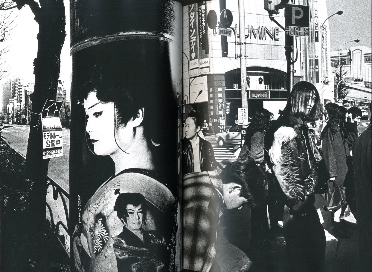 ニュー新宿 / 森山大道 | 小宮山書店 KOMIYAMA TOKYO | 神保町 古書