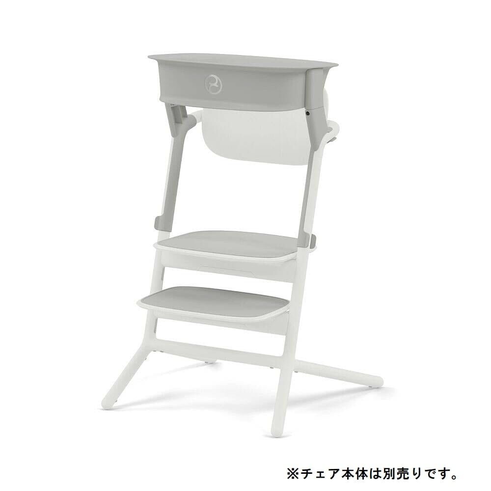 cybex サイベックス レモ ラーニングタワー (スウェードグレー