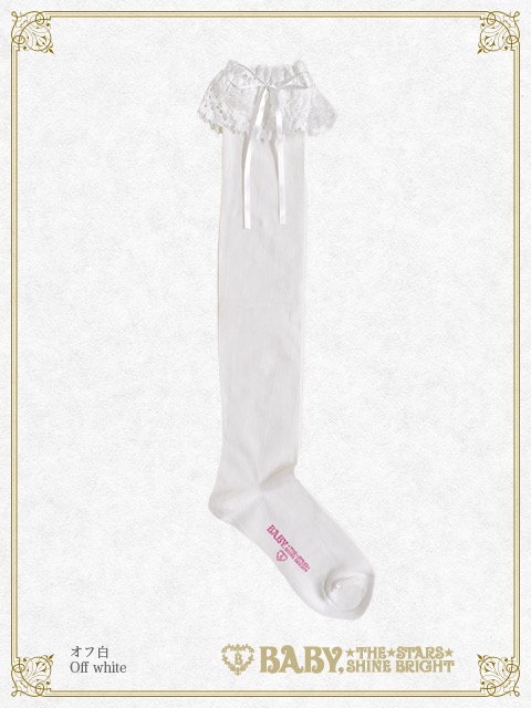 Petal fortune telling | BABY, THE STARS SHINE BRIGHT