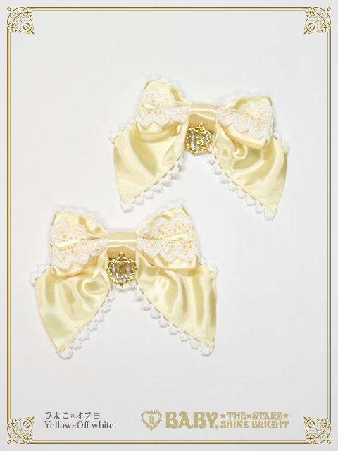 Petal fortune telling | BABY, THE STARS SHINE BRIGHT