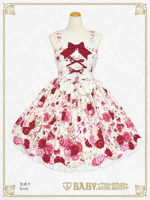 BABY京都店「ハッピーハッピーキャンペーン」開催のお知らせ | BABY