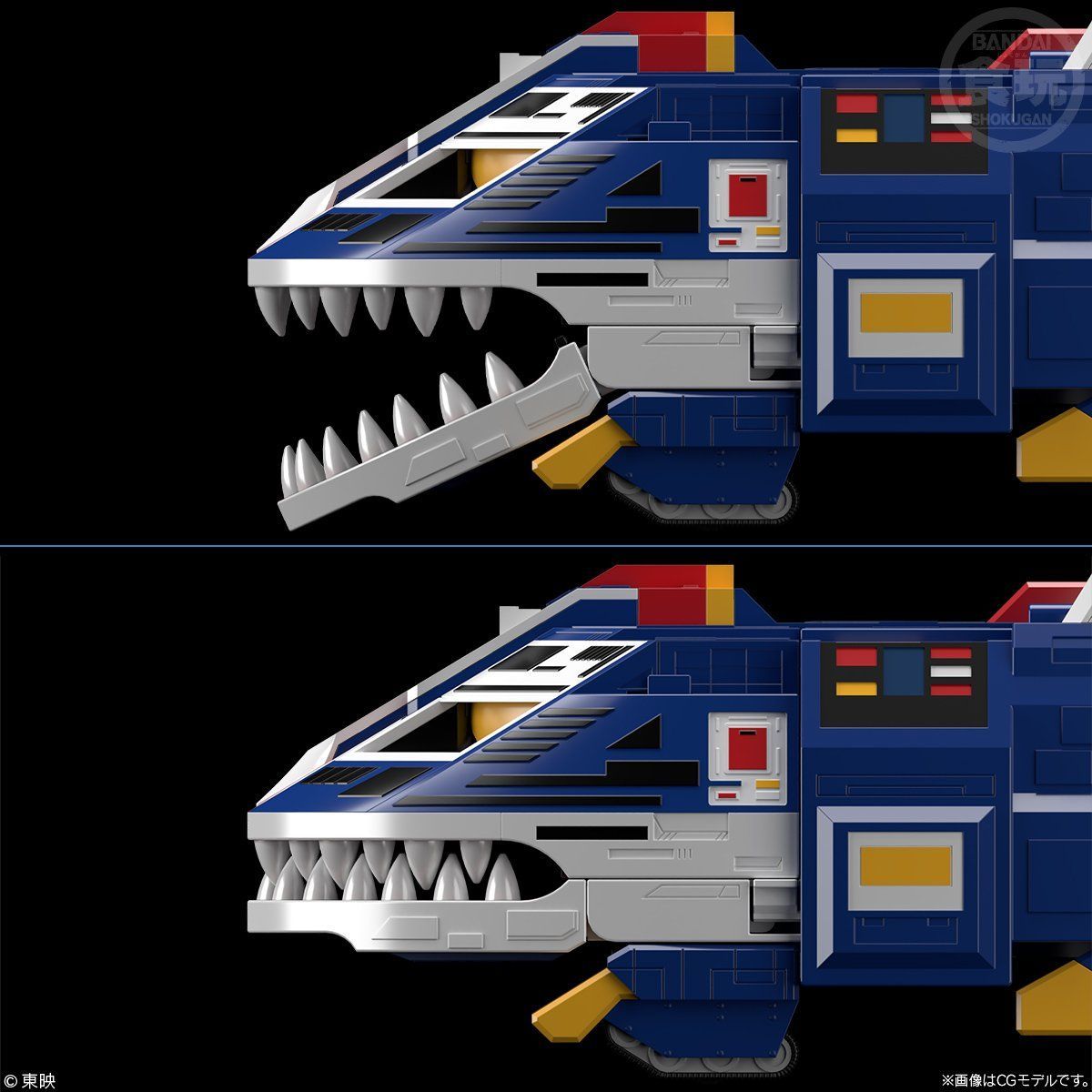 スーパーミニプラ ビッグスケール ジャガーバルカン【プレミアム