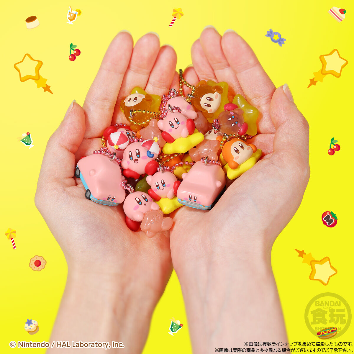 星のカービィ マスコット＆グミ｜発売日：2025年4月7日｜バンダイ