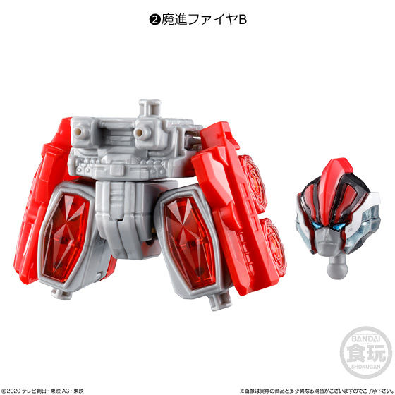 ミニプラ 魔進合体シリーズ01 キラメイジン｜発売日：2020年3月23日