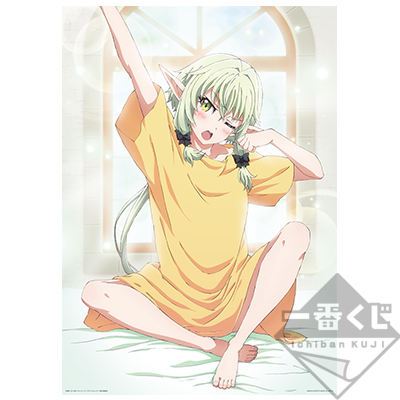 一番くじ ゴブリンスレイヤー│株式会社BANDAI SPIRITS（バンダイ