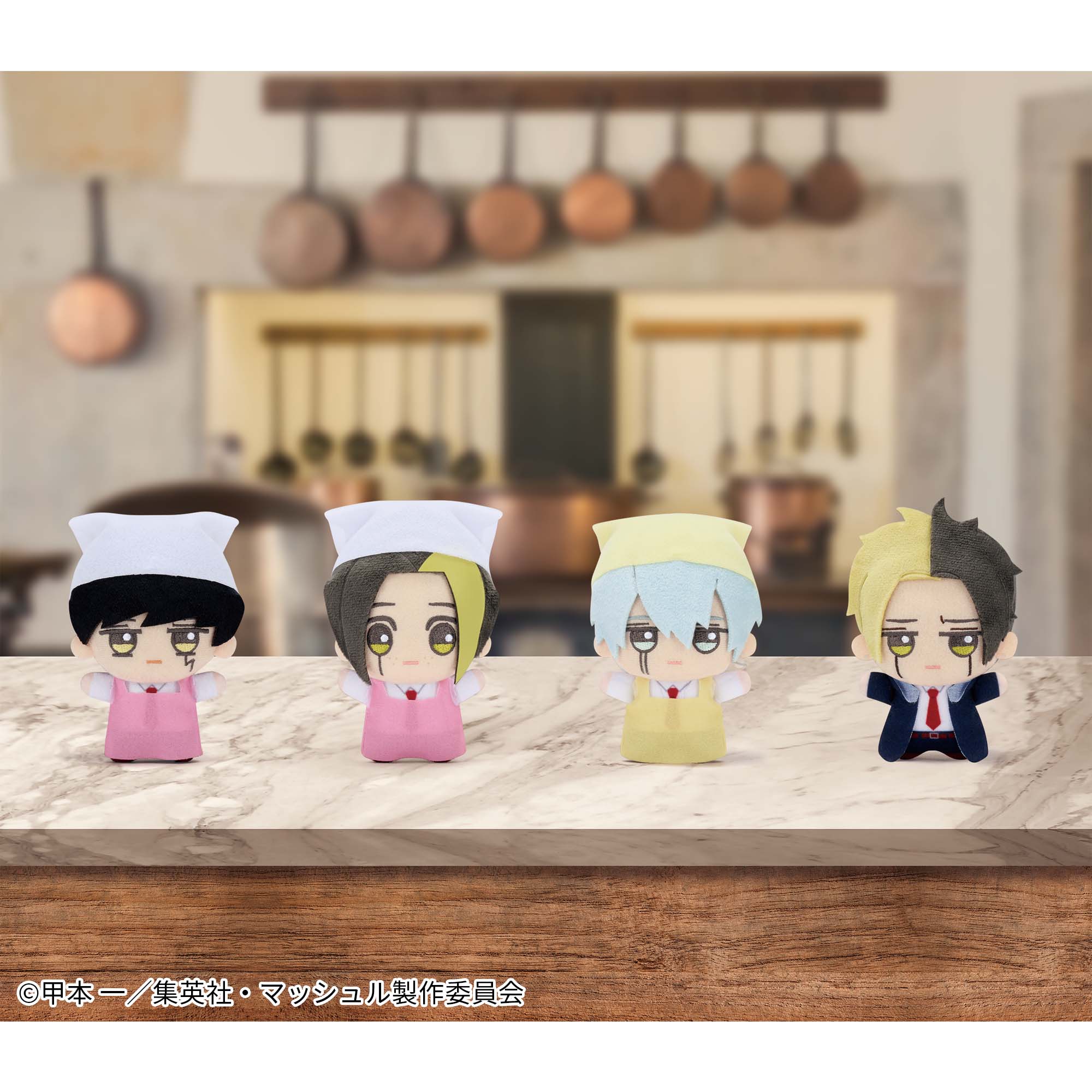 マッシュル-MASHLE- ちびぐるみvol.2│株式会社BANDAI SPIRITS