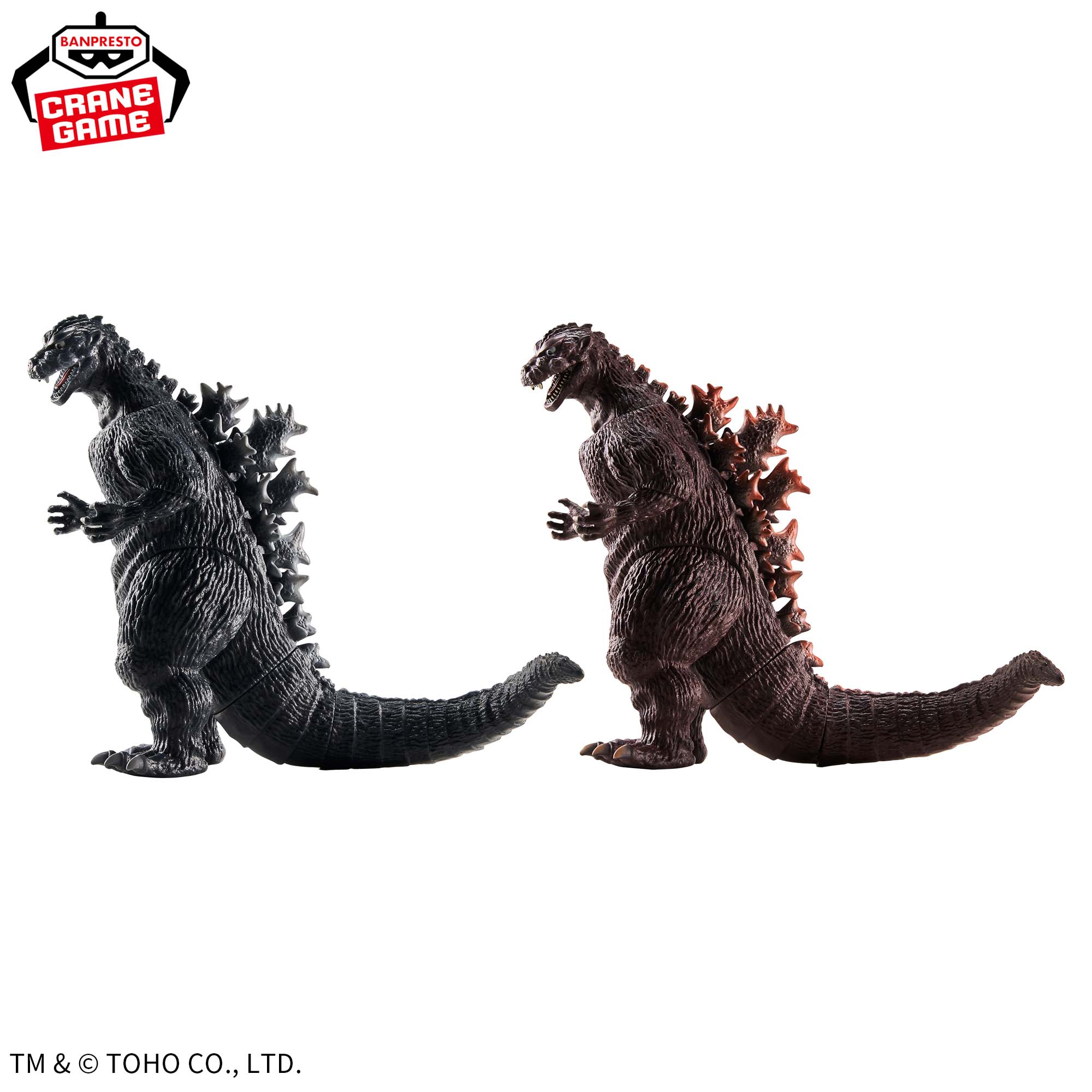 東宝怪獣シリーズ 怪獣咆哮撃 ゴジラ（1954）│株式会社BANDAI SPIRITS