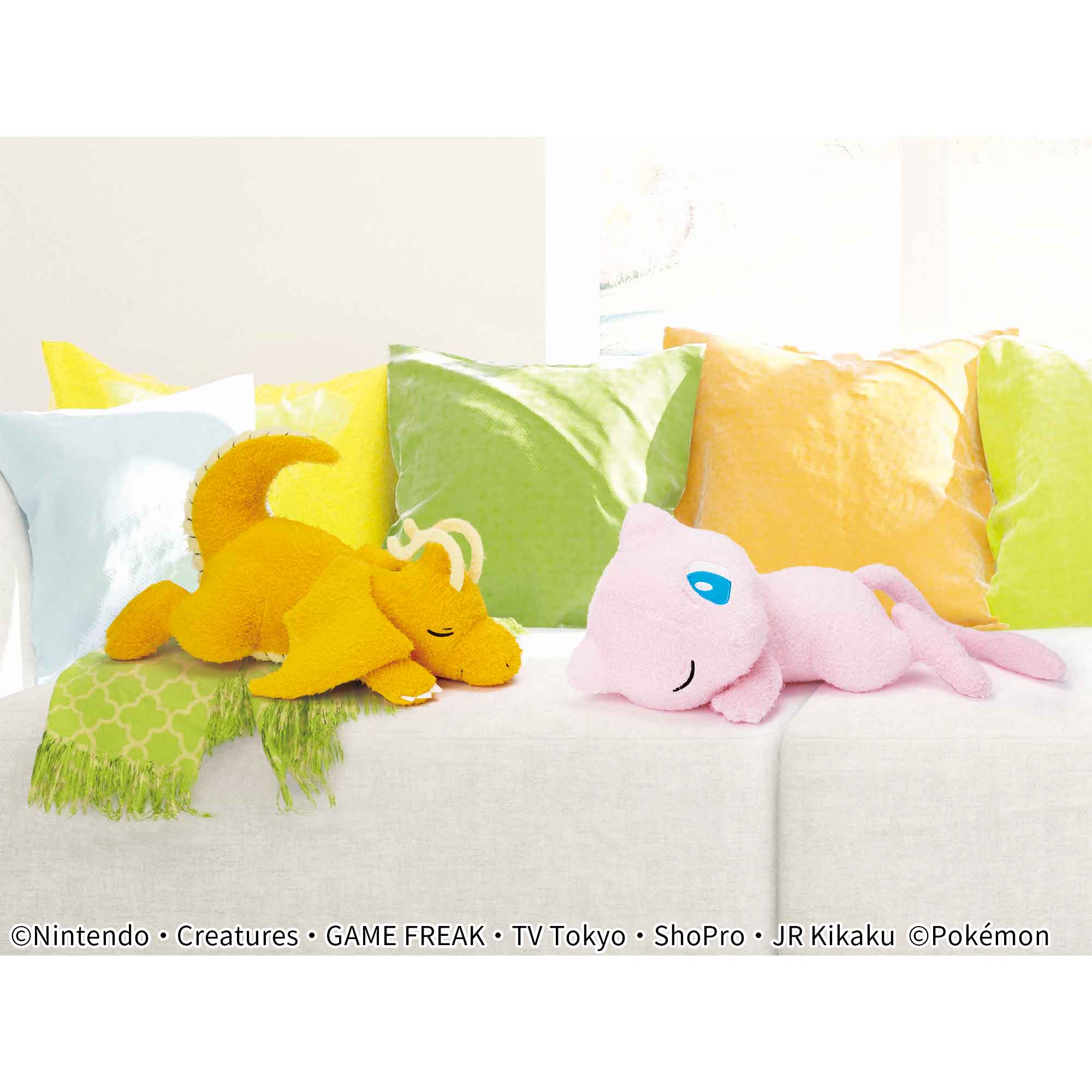 ポケットモンスター くつろぎタイム でっかいぬいぐるみ～カイリュー