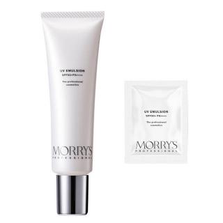 モリーズ プロ HANNAMAソープ 200g-エステ化粧品の卸/仕入れならビー