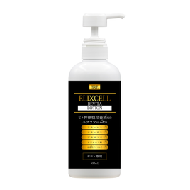 エステプロ・ラボ グランフェミン フェムウォッシュ 165mlの卸・通販