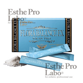 エステプロ・ラボ HGHプレミアム 30袋の卸・通販 | ビューティガレージ