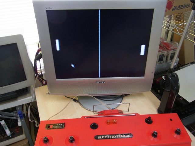 宅配買取】エポックのテレビテニスを岐阜県下呂市のお客様からお譲り