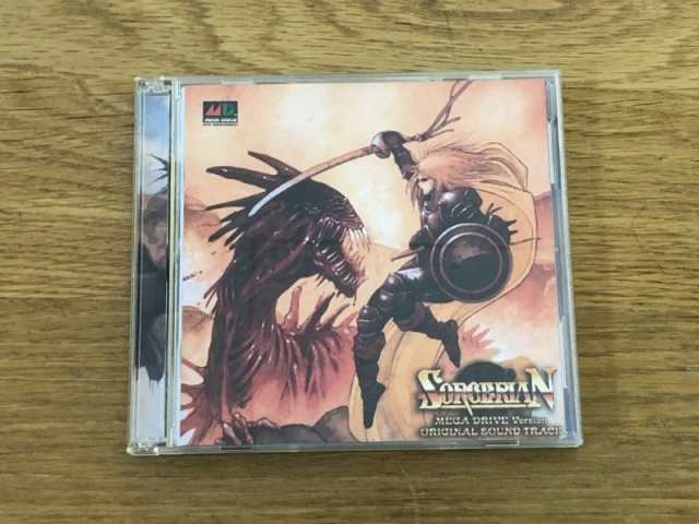 宅配買取】『LEGEND OF GAME MUSIC』『魂斗羅クロニクルVol.2』など