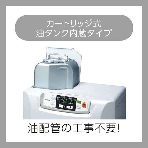 エアコン・季節・空調 :: 暖房器具 :: 電気ファンヒーター :: FF式