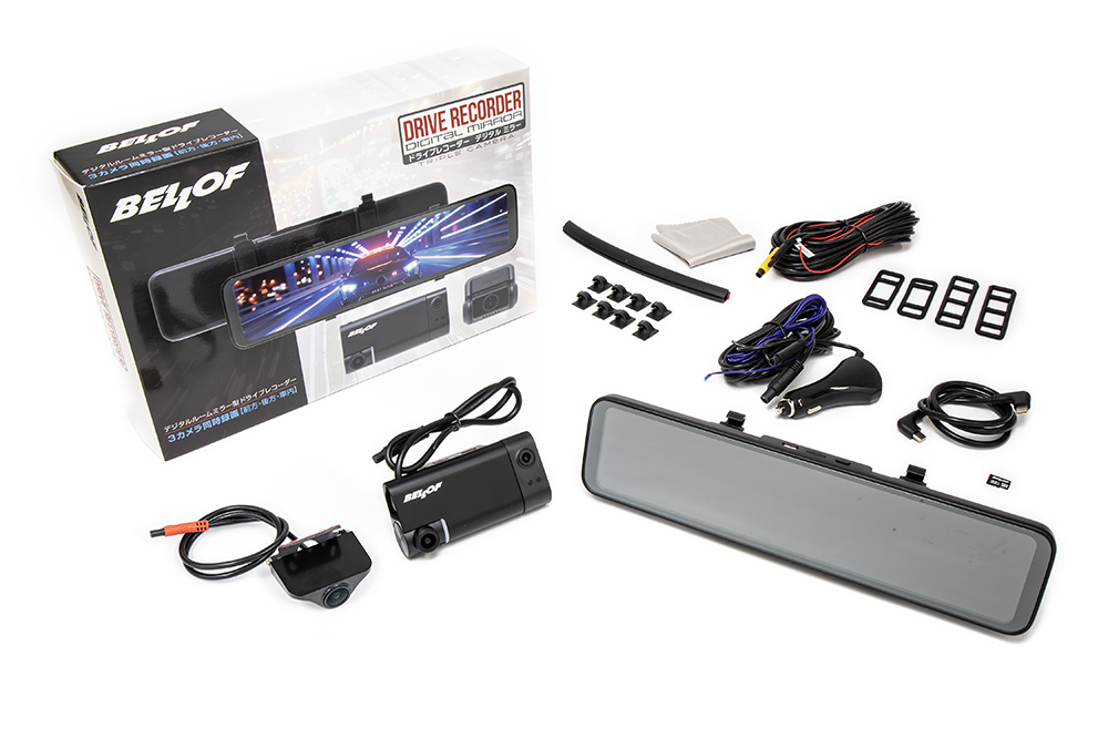 ドライブレコーダー デジタルミラー 3カメラ | ベロフジャパン株式会社