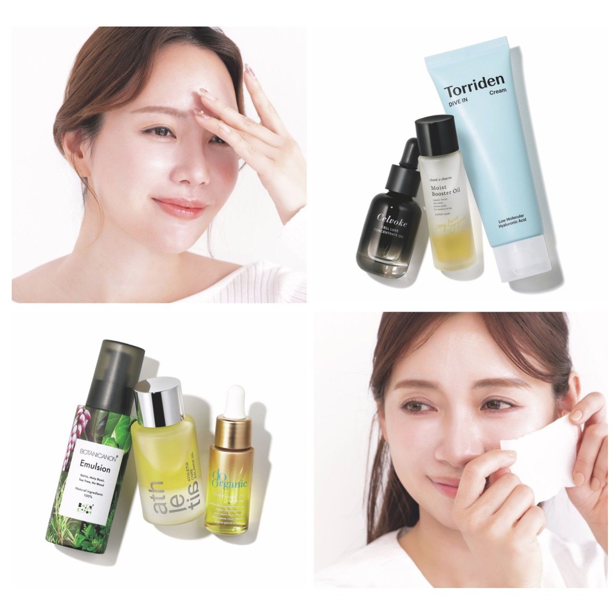 2025最新】夏でも油分ケアは必要！自分の肌質に合うチャージ法で毛穴