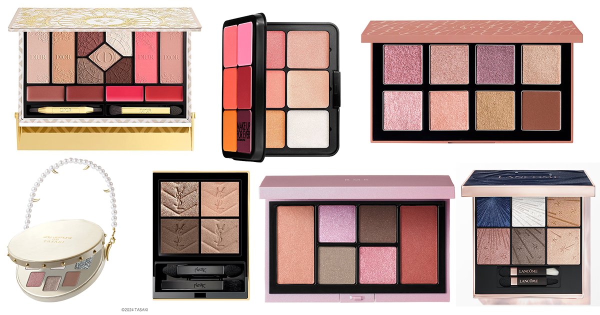 DIOR パレットクチュール 2024クリスマスコフレパレット 数量限定