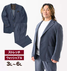 MANCHES (マンチェス) | スーツ | 大きいサイズのメンズ服通販 ミッド