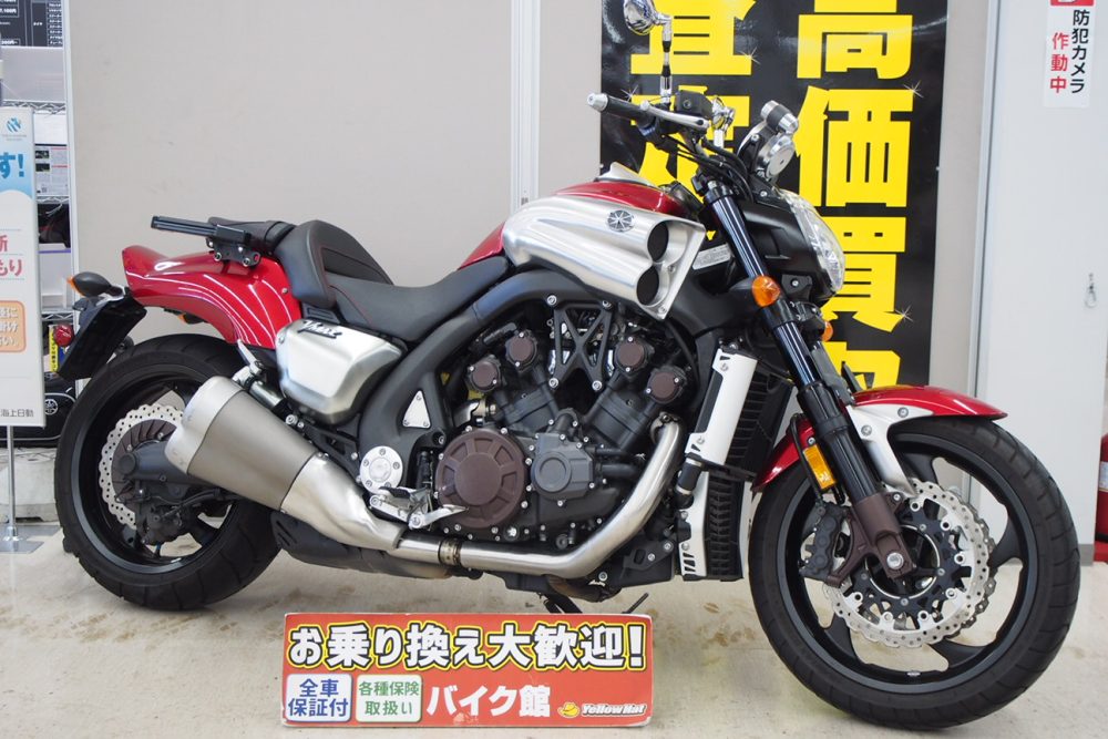新入荷車両紹介！ヤマハ VMAX1700 | 中古・新車バイクの販売・買取
