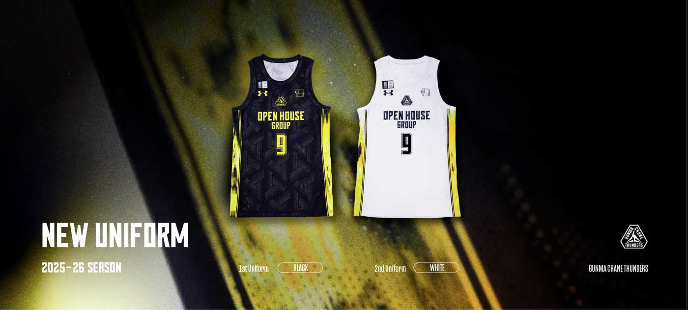 ニュース一覧｜B.LEAGUE（Bリーグ）公式オンラインショップ