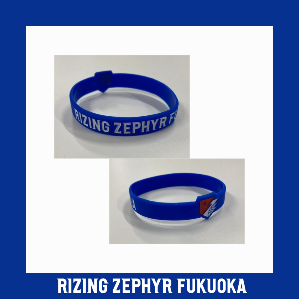 ラバーバンド(細)｜ライジングゼファー福岡｜B.LEAGUE（Bリーグ）公式