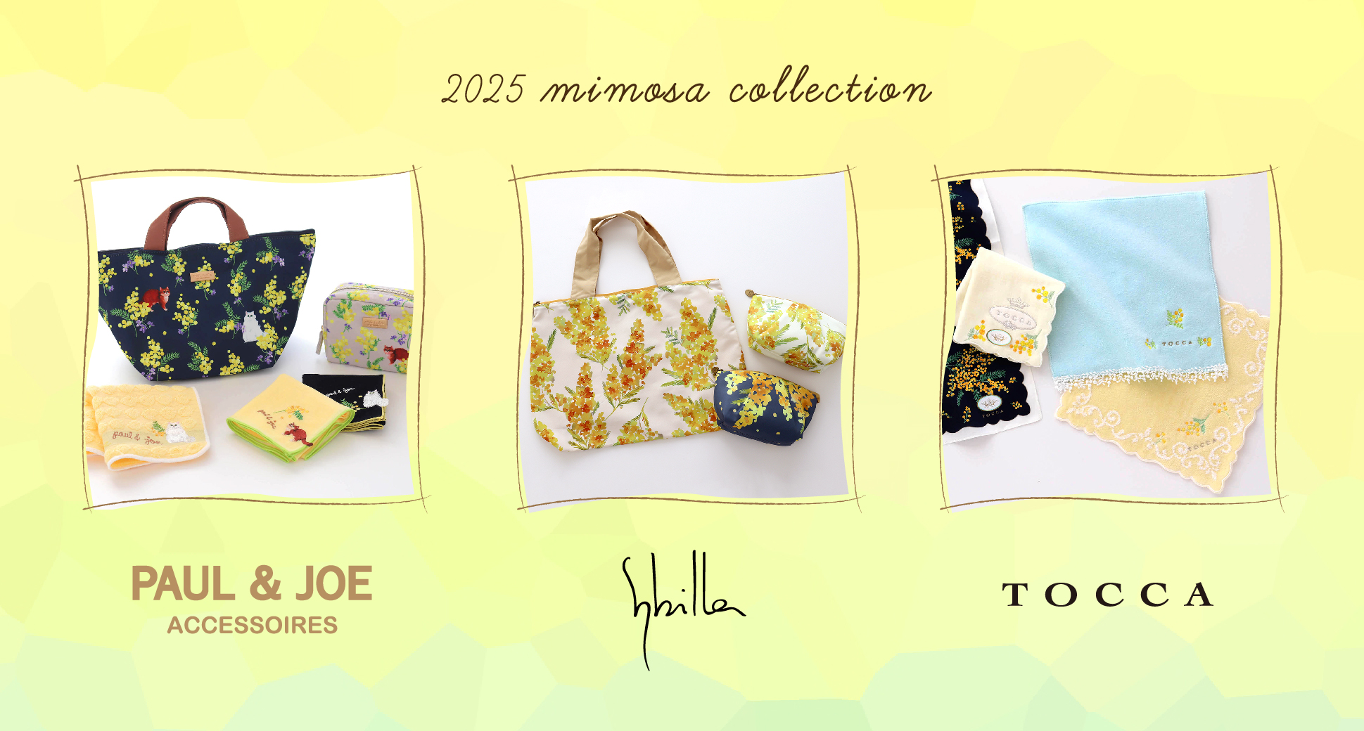 3月8日の「ミモザの日」に際し、春を告げるミモザモチーフの商品が新