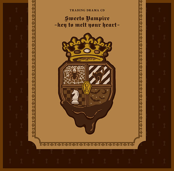 うたの☆プリンスさまっ♪ トレーディングドラマCD「Sweets Vampire