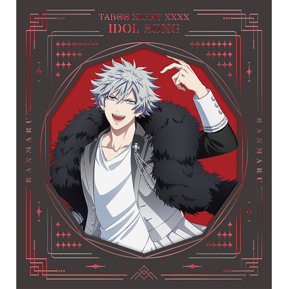 劇場版 うたの☆プリンスさまっ♪ TABOO NIGHT XXXX アイドルソング