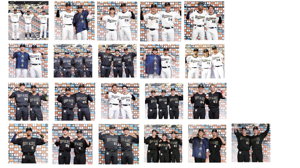 期間限定】飲食購入でシールをお渡しします！ | オリックス・バファローズ