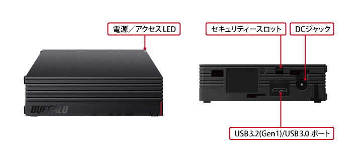 HD-EDS2.0U3-BA : 外付けHDD | バッファロー