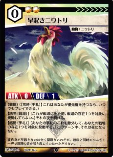 70726f647563742f6163675f627030