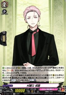 70726f647563742f647a746230325f