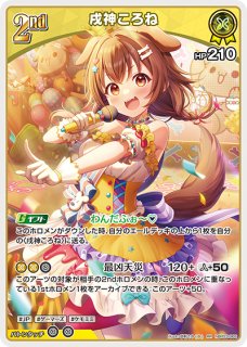 70726f647563742f68425030332d30