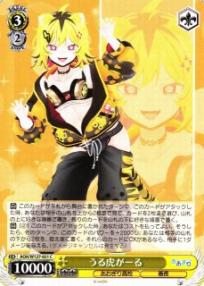 70726f647563742f7773616f687731