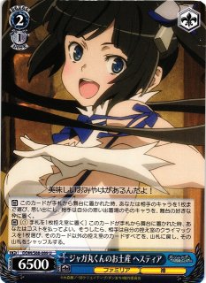 WS】女神 ヘスティア【TD】DDM/S88-T16ヴァイスシュヴァルツ