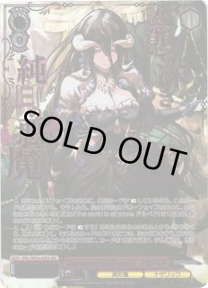 WS】The world is all yours. アルベド(サイン+箔押し)【SEC】OVL/SE54