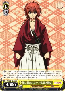 70726f647563742f7773726b6e7331