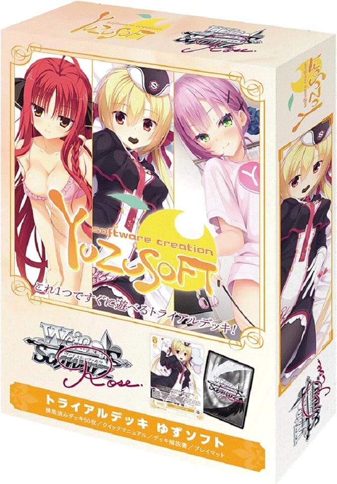 新品]ヴァイスシュヴァルツロゼ トライアルデッキ『ゆずソフト』 [4/25