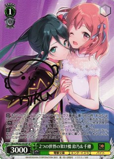 電撃文庫買取ならカードラボ！