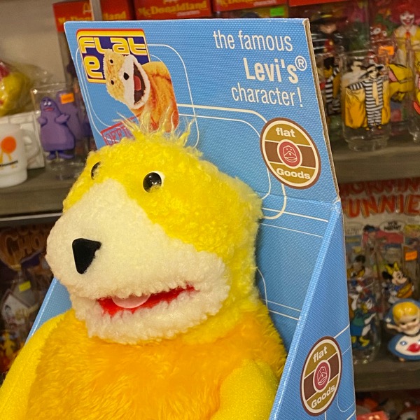 フラットエリック プラッシュドール(USED)箱入り | アメリカントイと