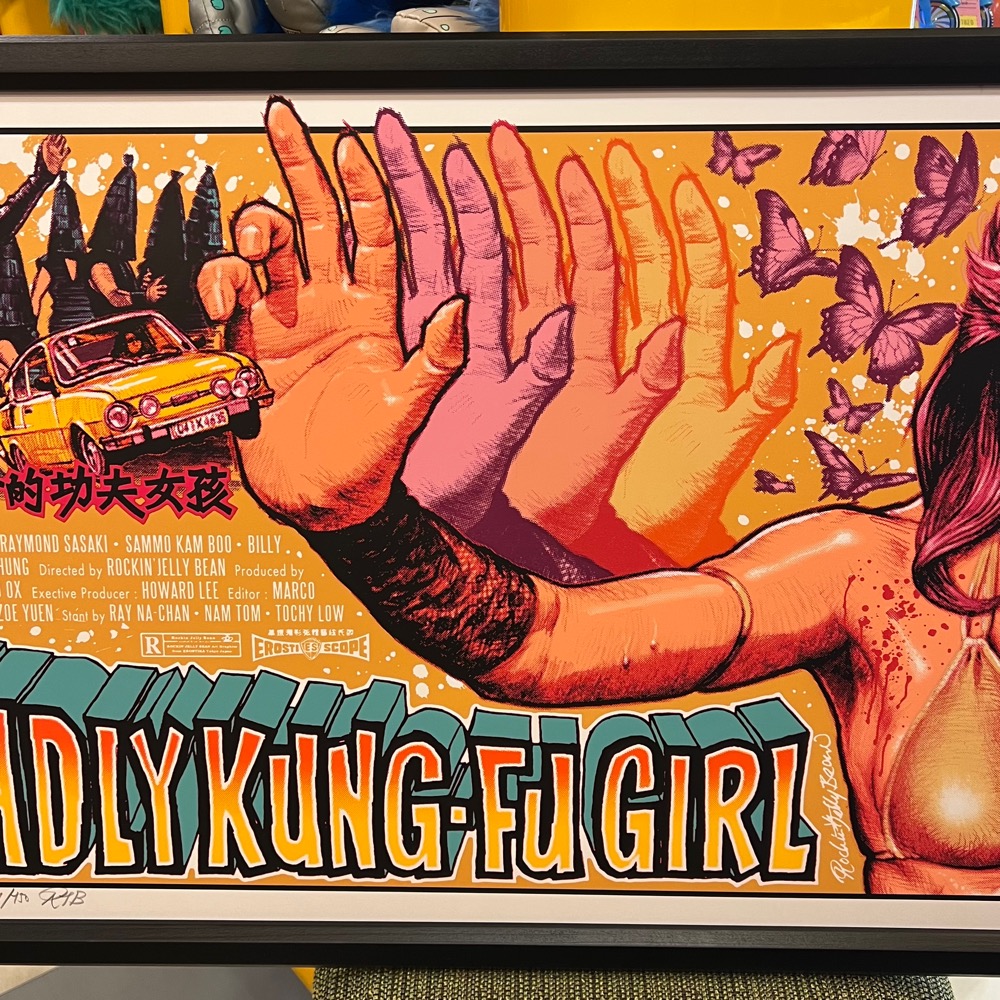 DEADLY KUNG-FU GIRL Silk Screen Print Poster シルクスクリーン