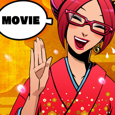 デジモン・ジントリック「スサノオモン」 - GODTAIL