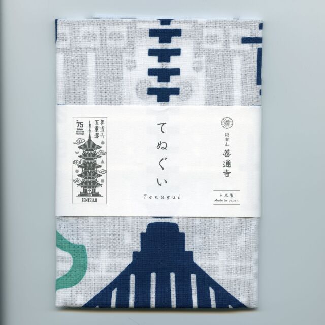 善通寺オリジナル手ぬぐい【五重塔】 総本山善通寺公式オンラインショップ