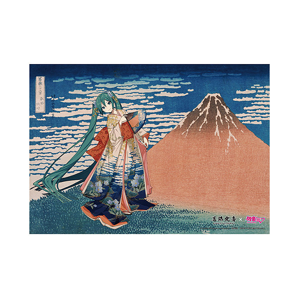 葛飾北斎×初音ミク B2布ポスター 冨嶽三十六景 神奈川沖浪裏 / 凱風