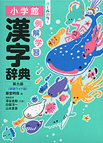 参考書・問題集の通販サイト - 学参ドットコム