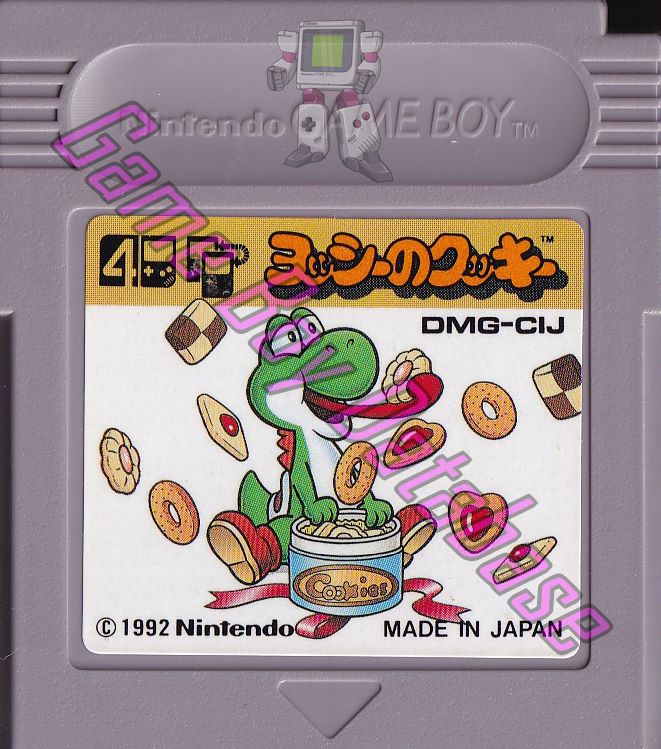 Yoshi no Cookie JPN (21019) - Informations - Game Boy Database