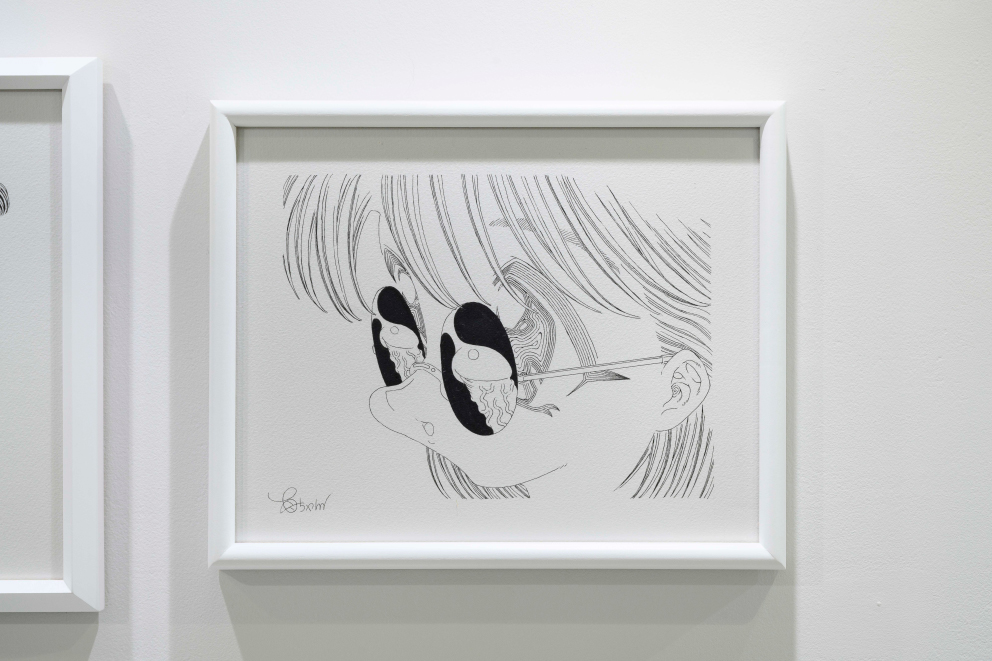 ♡ – 新宿眼科画廊