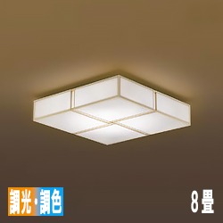 KISEN 和モダン シーリングライト・和室照明｜6畳｜照明のライティング