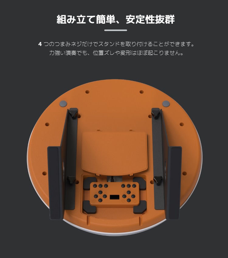 TAIKOLLER (TAIKO no TATSUJIN) ※納期2-8週間程度※国際送料込 | すべて