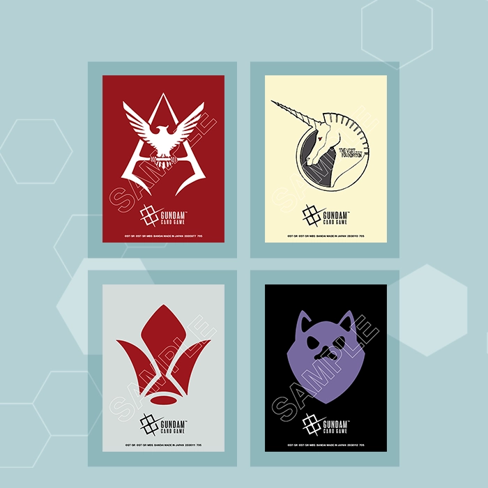 商品一覧 | GUNDAM CARD GAME 公式サイト